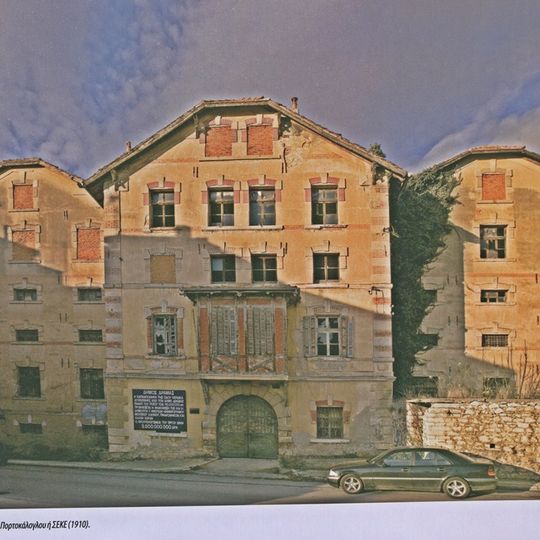 Portokaloglou Tobacco Warehouse