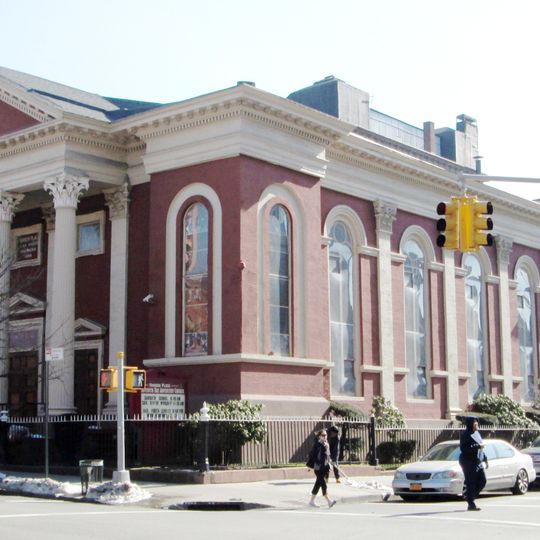 Hanson Place Seventh-day Adventist Church