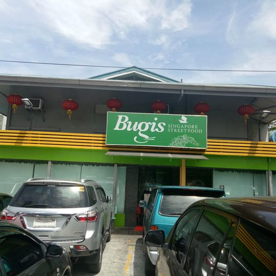 Bugis Singapore Street Food