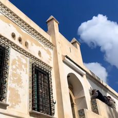 Palais Rais Hamidou