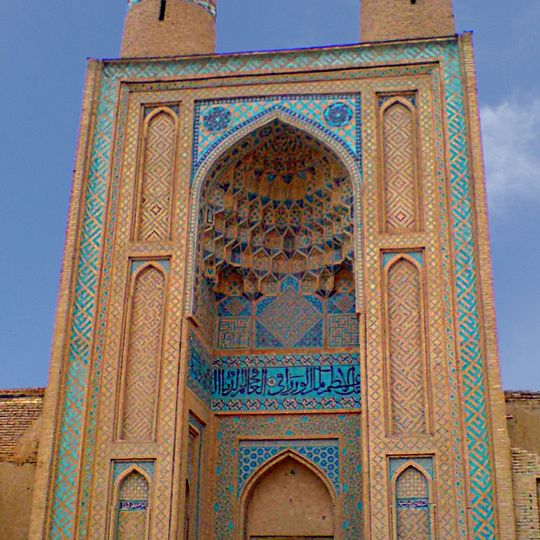 Grande mosquée d'Ashtarjan