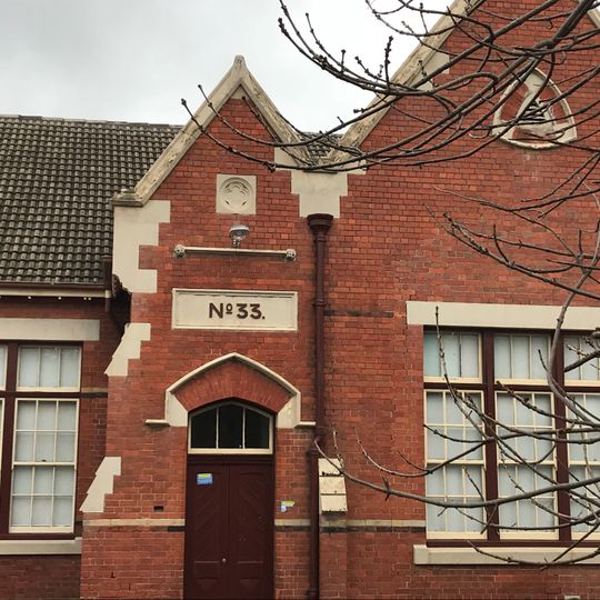 Dana Street Primary School