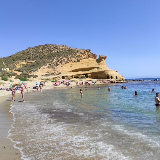 Playa de la Carolina