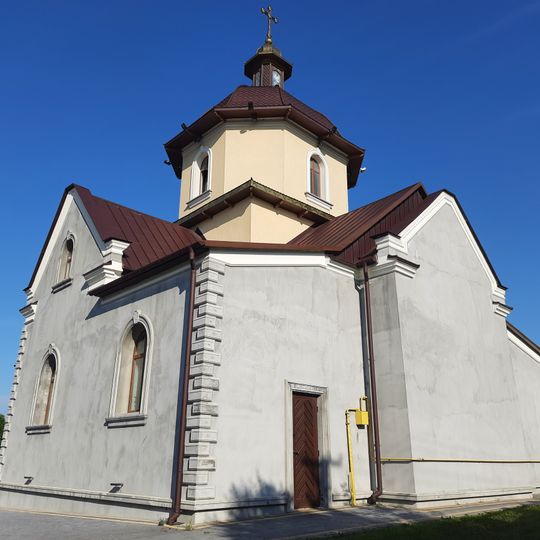 Church of the Nativity of the Theotokos