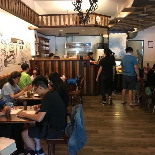 235巷義大利麵