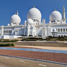 Sheikh Zayed Grand Mosque