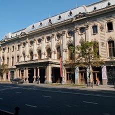 Грузинський державний академічний театр імені Шота Руставелі