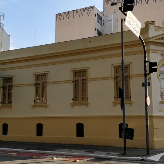 Edifício à Alameda Nothmann, 563