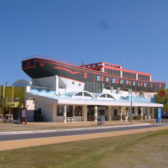 Uruma City Marine History Museum