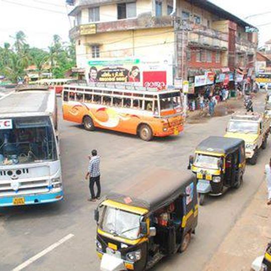 Nileshwaram