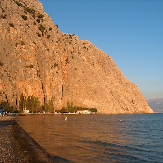Kryoneri