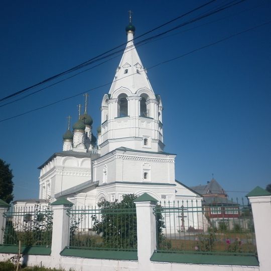 Church of the Transfiguration, Kostroma
