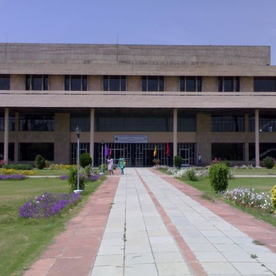 Chaudhary Charan Singh Haryana Agricultural University