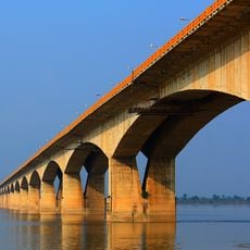 Mahatma Gandhi Setu