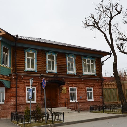 Harun-äl-Räşit Apanayıf's house