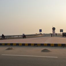 Netaji Subhas Chandra Bose Setu