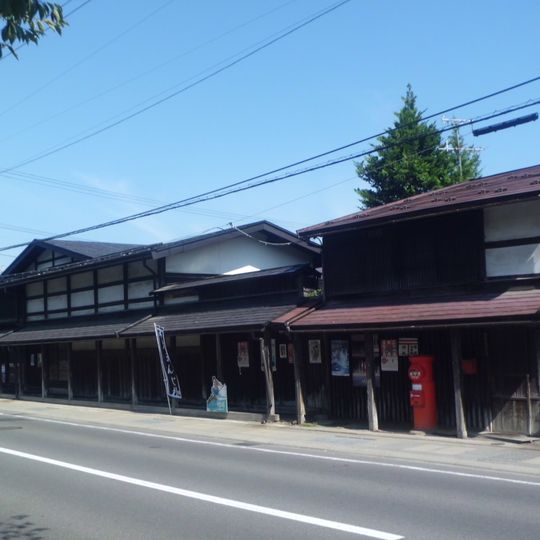 Ishiba Family Residence