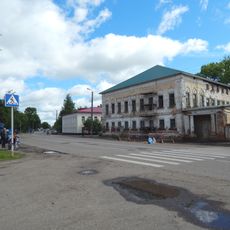 Дом правления (Вичуга)