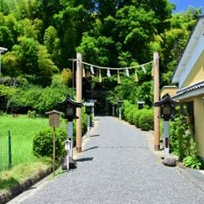 Kuebiko Jinja
