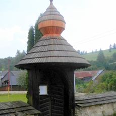 Kostol sv. Kataríny s areálom, múr hradbový