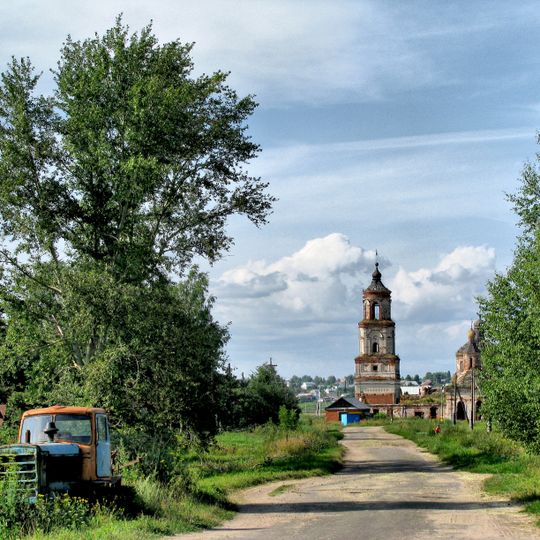 Zarechnoe, Arzamassky District