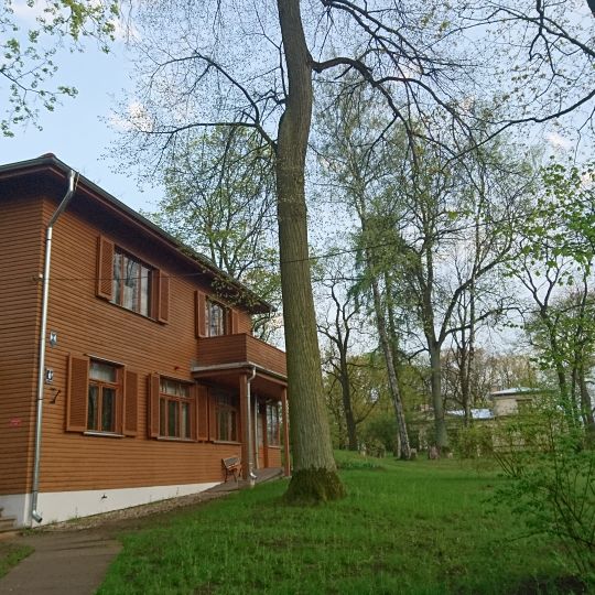 The Janis Akuraters Museum