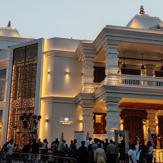 Hindu Temple, Dubai