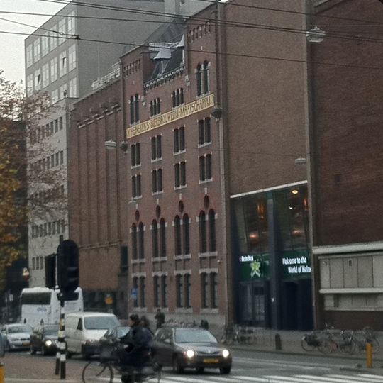 Brouwhuis van de Heineken Brouwerij