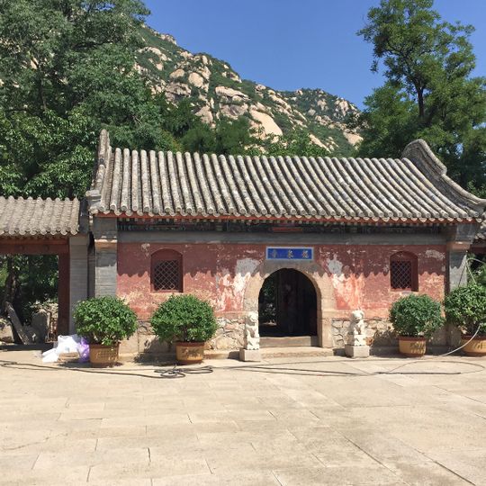 Longquan Monastery
