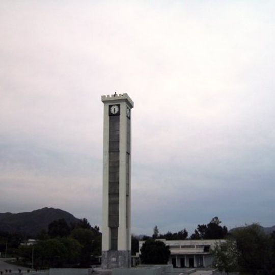 Ghulam Ishaq Khan Institute of Engineering Sciences and Technology