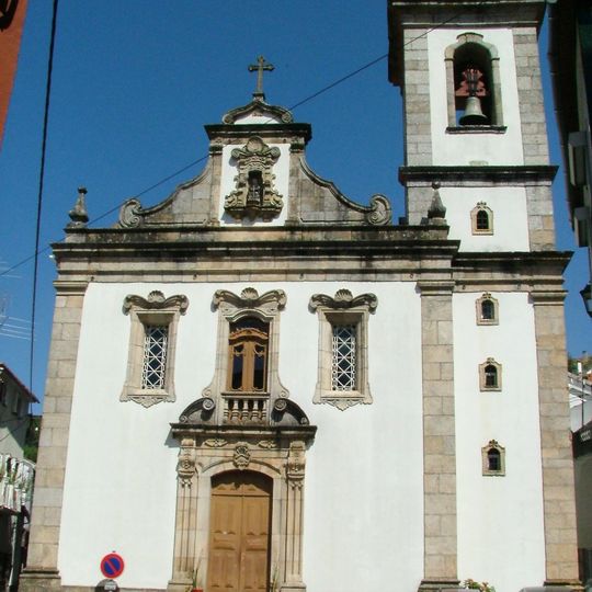 Igreja de São Gião, paroquial de São Gião, incluindo todo o seu património integrado