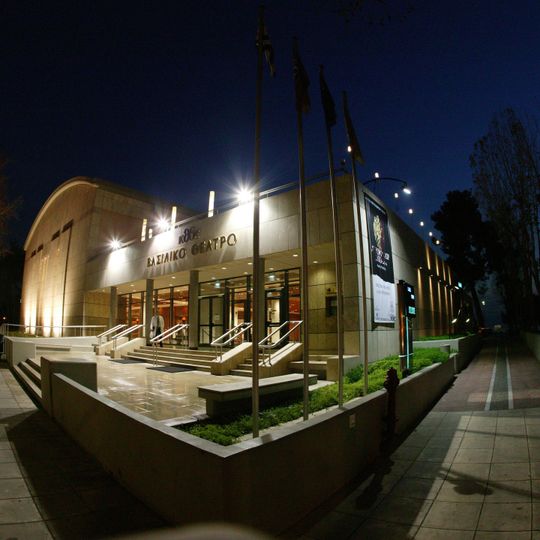 Königliches Theater von Thessaloniki