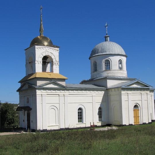 Црква Светог Николе Чудотворца у Гиевки