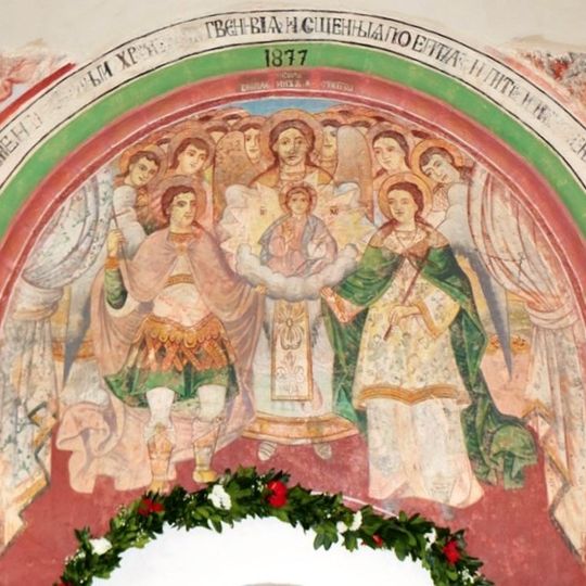 Свети Архангел Михаил