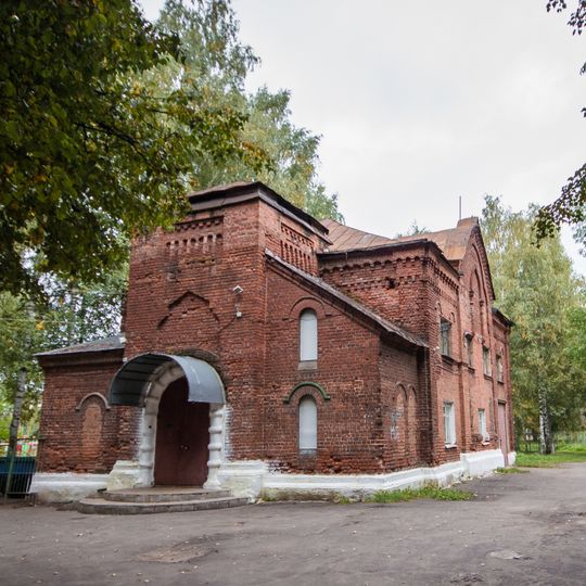 Старообрядческая церковь