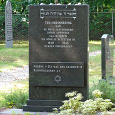 Monument op de Joodse begraafplaats
