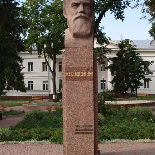 Monument to N. Sklifosovsky