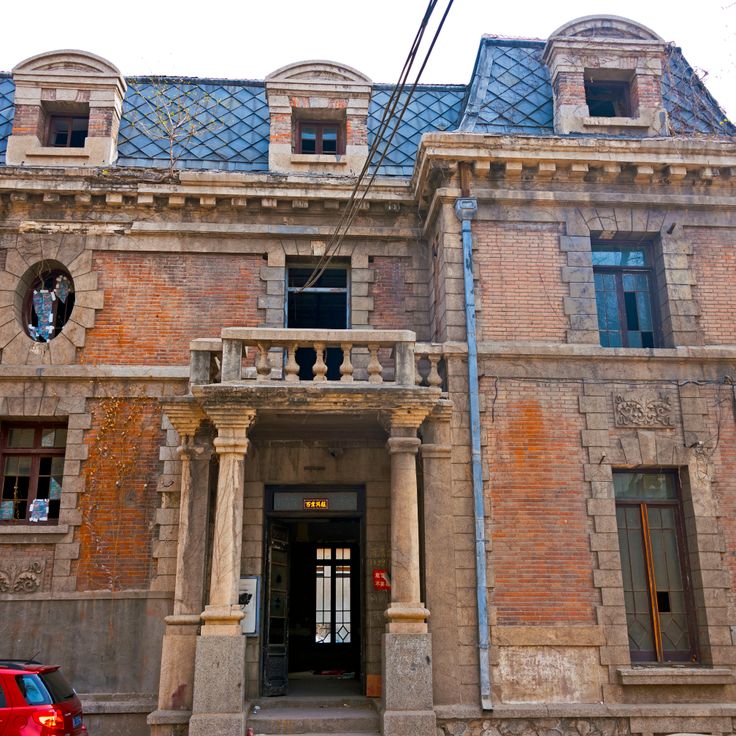 Chaonei n° 81, Chine