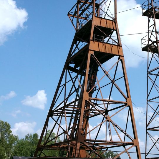 Parque estatal de la Mina subterránea Soudan