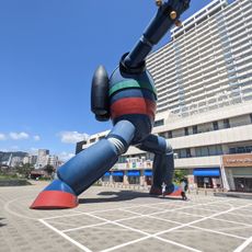 Wakamatsu Park