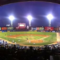 Estadio Quisqueya