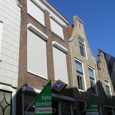 Korte Sint Janstraat 4, Zierikzee
