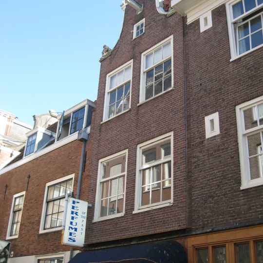 Binnen Oranjestraat 11, Amsterdam