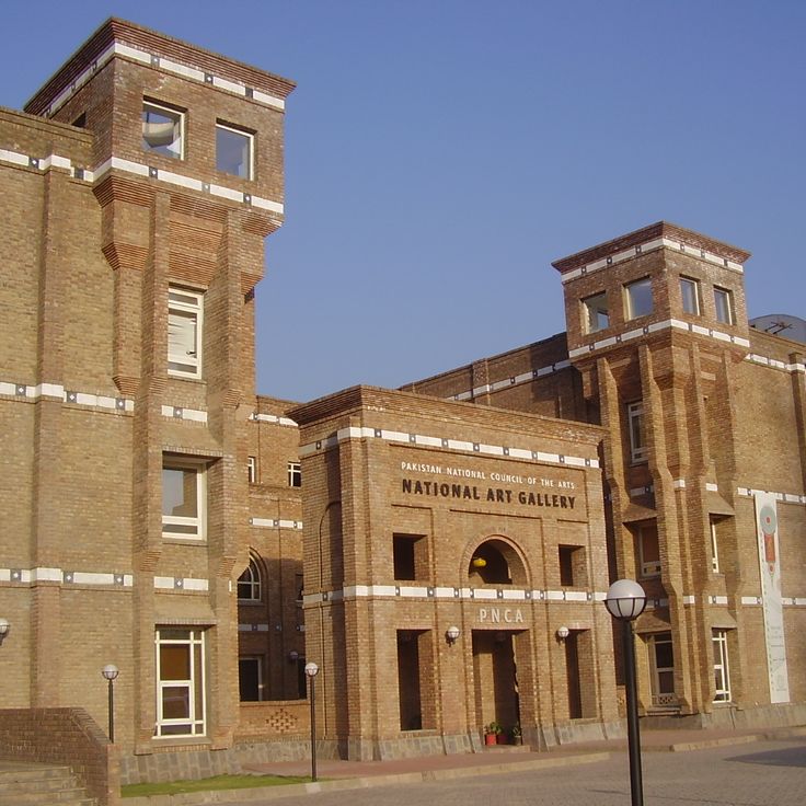 National Art Gallery