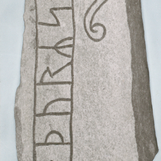 Uppland Runic Inscription 571