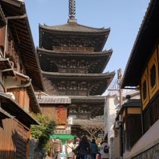 Temple Hokan