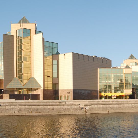 State Historical Museum of the Southern Urals