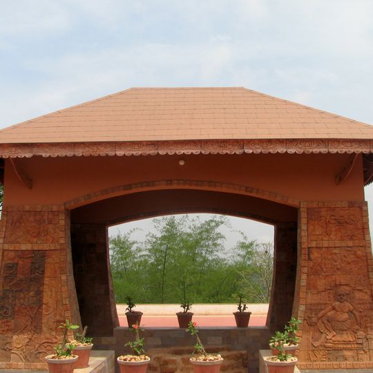 Mananthavady