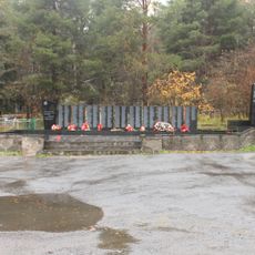 Братская могила советских воинов, погибших в боях с фашистскими захватчиками (Кемь)