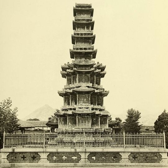 Wongaksa Pagoda